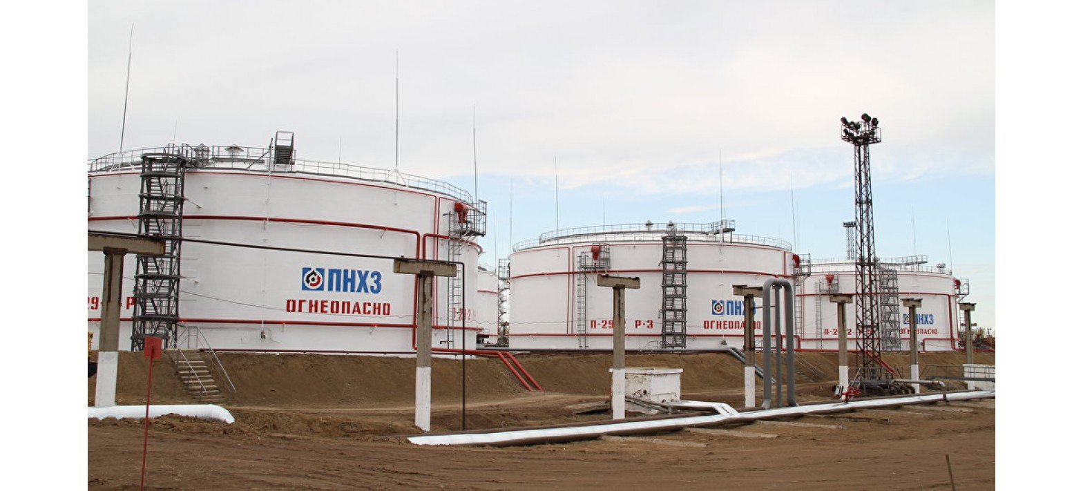 Павлодарский нефтеперерабатывающий завод - проект Профленд