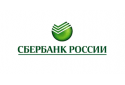 Сбербанк